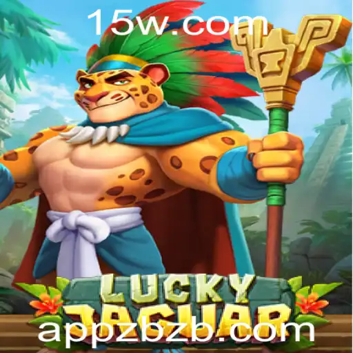 Descobrindo LuckyJaguar: Regras e Estratégias do Último Fenômeno Gaming